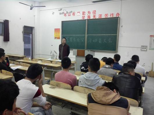 9BB1526FFE30F1C38285D6041A46297D