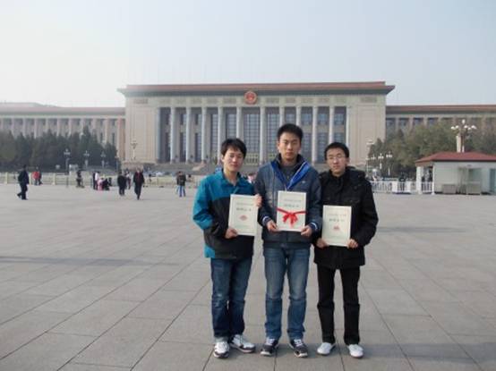 获第十届全国电子设计竞赛国家一等奖.jpg