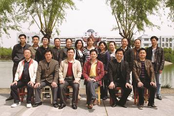 省级教学团队.tif