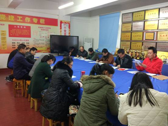 QQ图片20161206085336